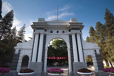 微软似乎将为XGP改名 引发玩家猜测